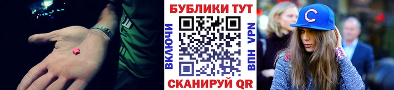 купить   Калач-на-Дону  Экстази ешки 
