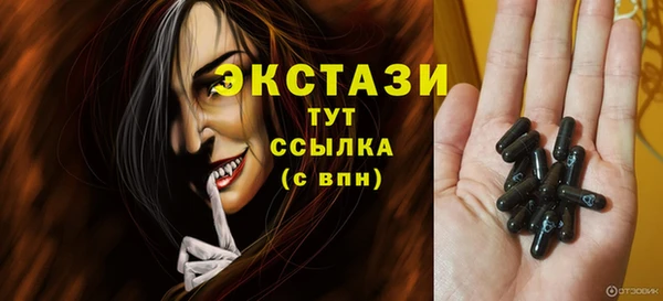 mix Горнозаводск