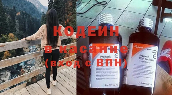 каннабис Горняк