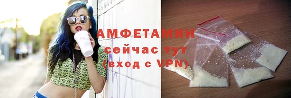 каннабис Горняк