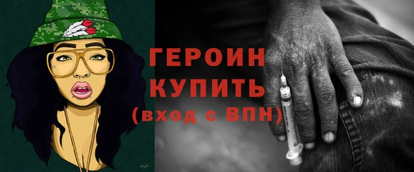 МДПВ Горно-Алтайск