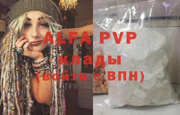прущий лед Надым