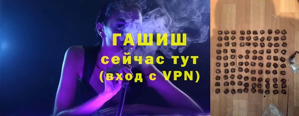 МДПВ Михайловка