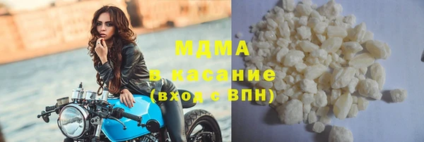 МДПВ Горно-Алтайск