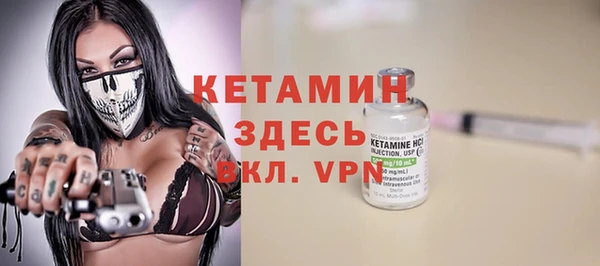 mix Горнозаводск