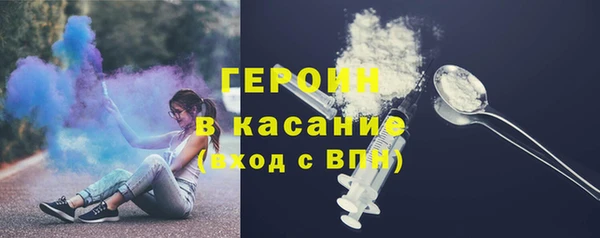молекула духа Михайлов