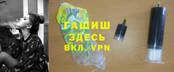 стаф Наволоки