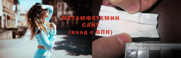 каннабис Горняк