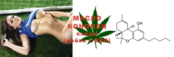 марки lsd Щучье
