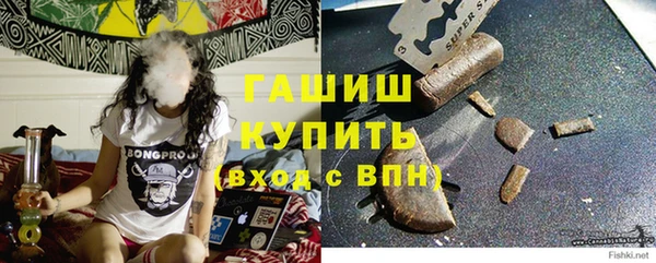 каннабис Горняк