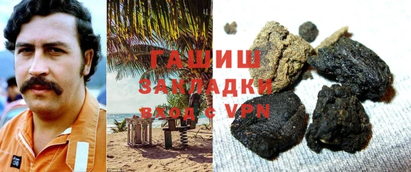 МДПВ Михайловка