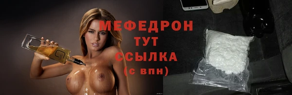 скорость Сосновый Бор