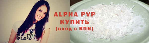 mix Горнозаводск