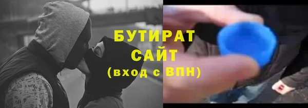 mix Горнозаводск