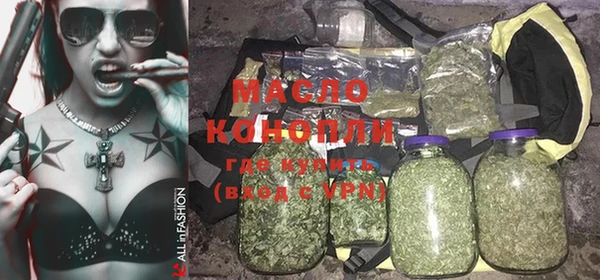 mix Горнозаводск