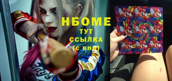 МДПВ Михайловка