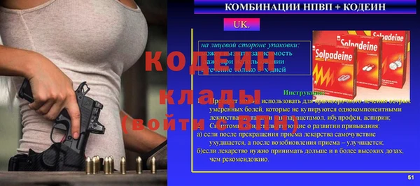 МДПВ Горно-Алтайск