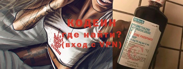 кокаин VHQ Медвежьегорск