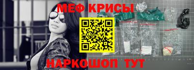 скорость mdpv Бузулук