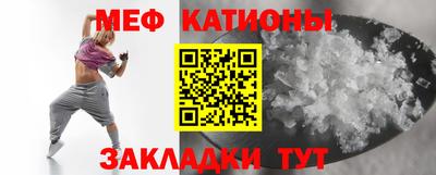 скорость Апшеронск