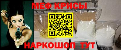 марихуана Абинск