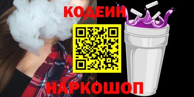 амфетамин Аргун