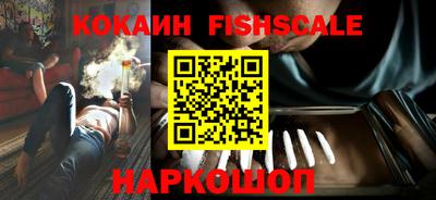 марки nbome Абакан