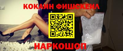 стафф Азнакаево
