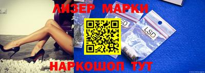 прущая мука Абакан