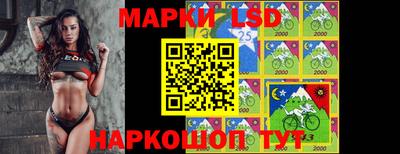 первитин Будённовск
