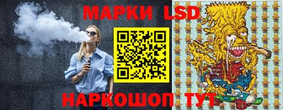 амфетамин Аргун