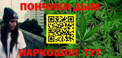 марки nbome Абакан
