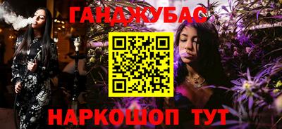 амфетамин Аргун