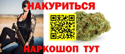 стафф Азнакаево