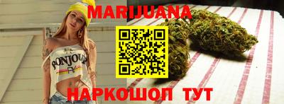 марки nbome Абакан