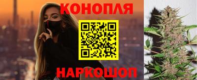 прущий лед Апрелевка