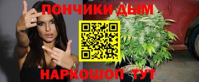 марки nbome Абакан