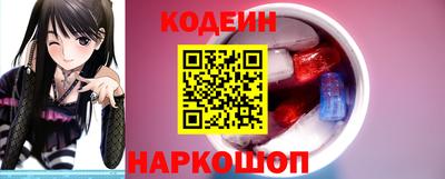 стафф Азнакаево