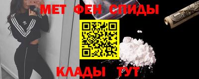 марихуана Абинск