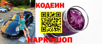 марихуана Абинск