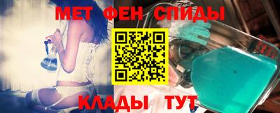 прущий лед Апрелевка