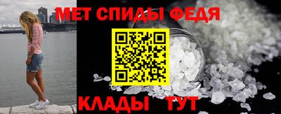 марки nbome Абакан