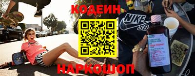 2c-b Комсомольск-на-Амуре
