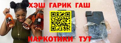 стафф Азнакаево