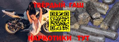 стафф Азнакаево