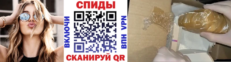 сайты даркнета телеграм  Калач-на-Дону  Первитин мет  где найти  