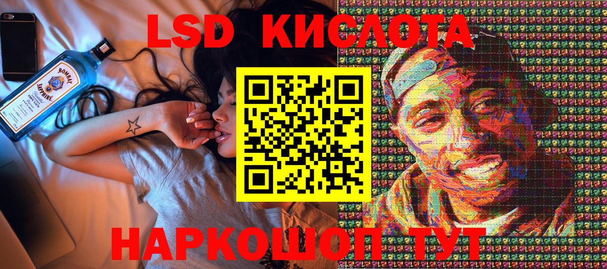 Марки N-bome 1500мкг  Марки NBOMe  Калач-на-Дону 